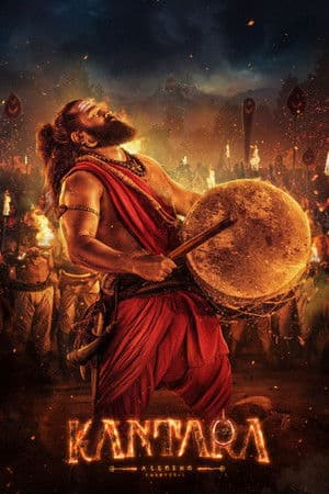 Poster of Kantara - A Legend: Chapter 1