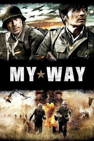Poster of My Way