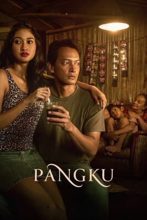 Poster of Pangku