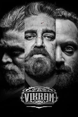 Poster of Vikram