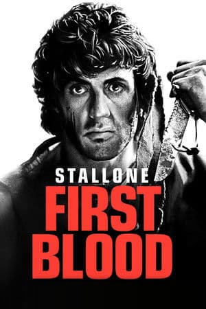 Poster of First Blood