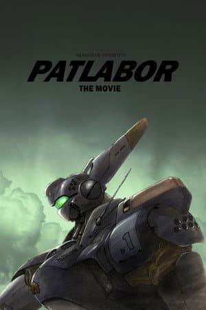 Poster of Patlabor: The Movie