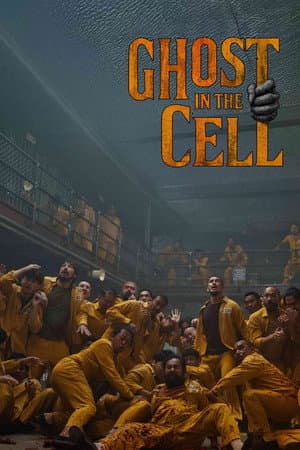 Poster of Ghost in the Cell