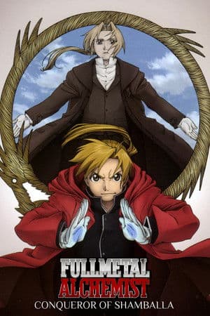 Poster of Fullmetal Alchemist the Movie: Conqueror of Shamballa