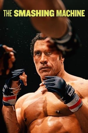 Poster of The Smashing Machine