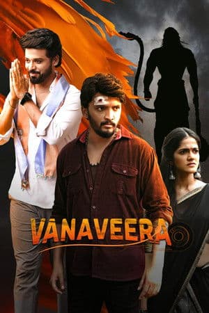 Poster of Vanaveera