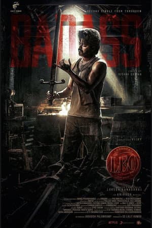 Poster of Leo