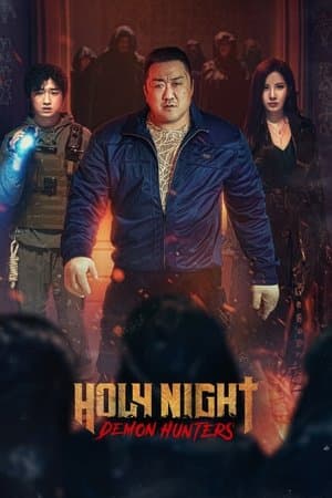 Poster of Holy Night: Demon Hunters