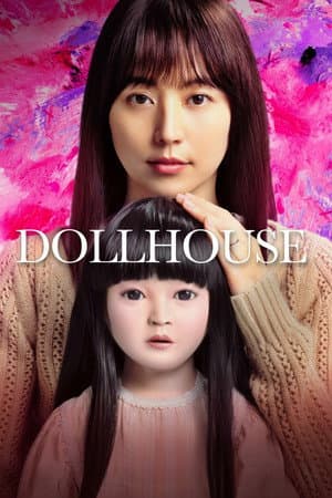 Poster of Dollhouse
