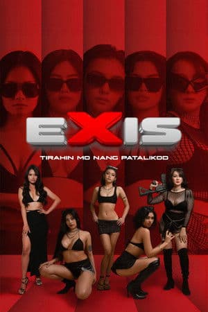 Poster of Ekis