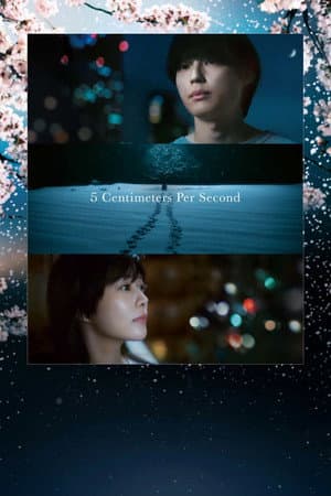 Poster of 5 Centimeters per Second
