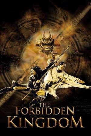 Poster of The Forbidden Kingdom