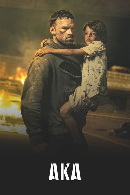 Poster of AKA