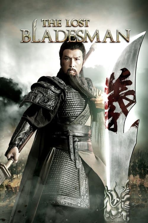 Poster of The Lost Bladesman