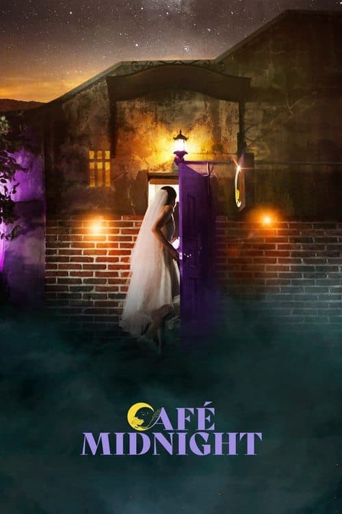 Poster of Café Midnight