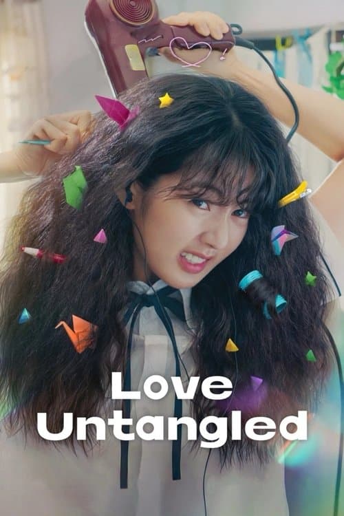 Poster of Love Untangled