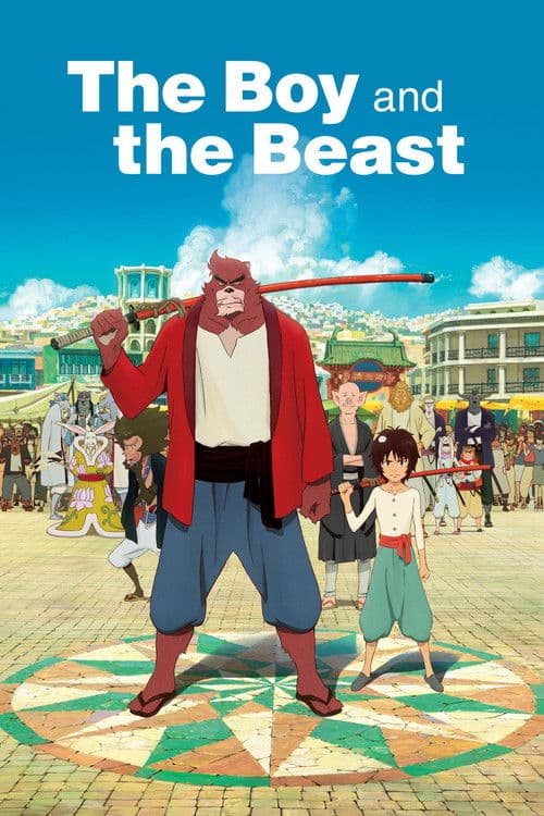 Poster of The Boy and the Beast