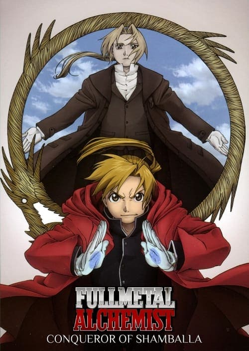 Poster of Fullmetal Alchemist the Movie: Conqueror of Shamballa