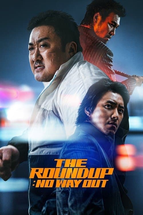 Poster of The Roundup 3: No Way Out