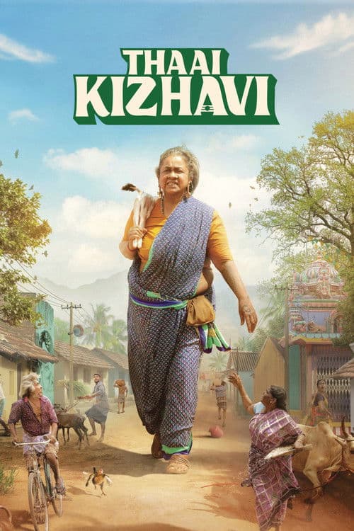 Poster of Thaai Kizhavi