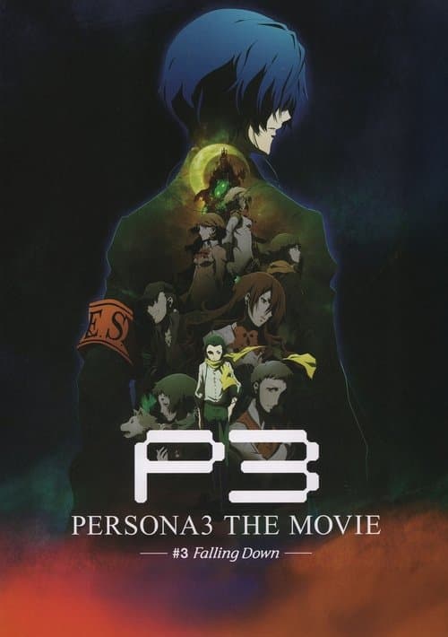 Poster of Persona3 THE MOVIE #3 Falling Down