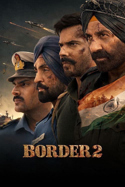 Poster of Border 2