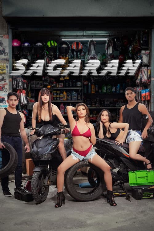 Poster of Sagaran