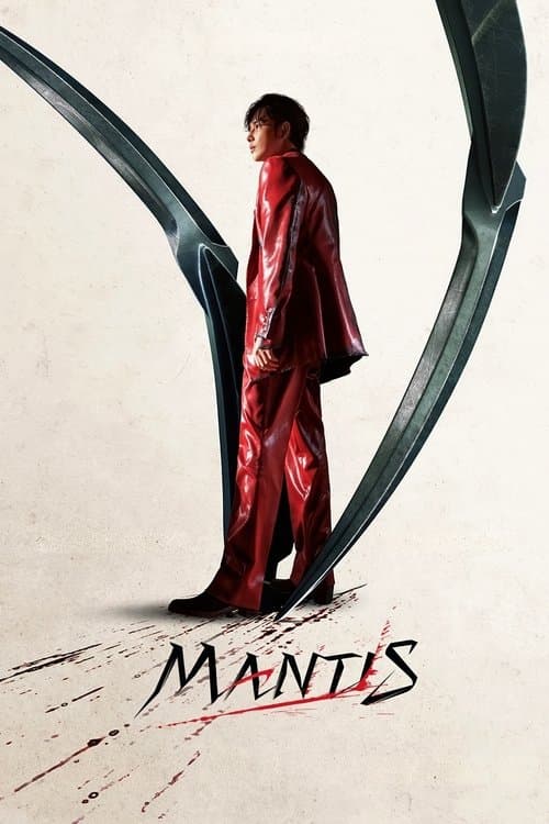 Poster of Mantis