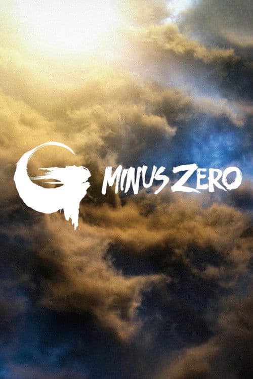 Poster of Godzilla Minus Zero