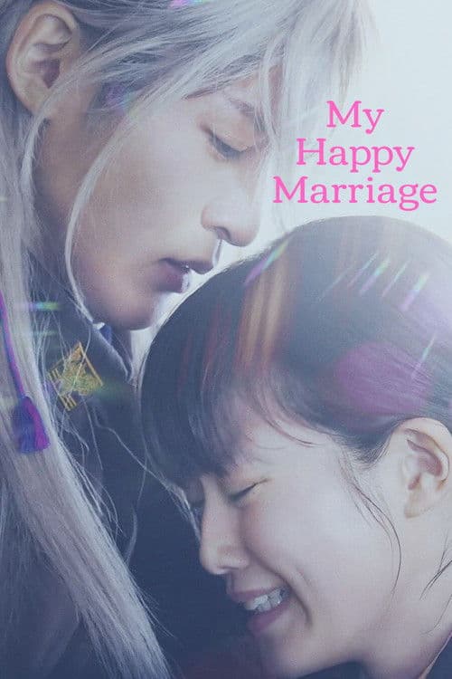 Poster of My Happy Marriage